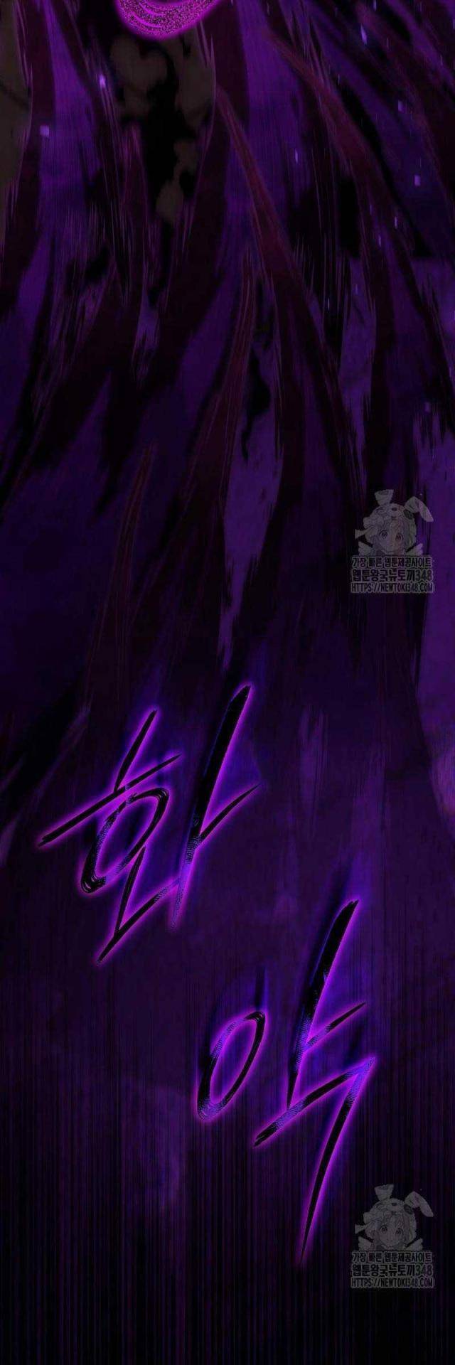 Thiên Tài Âm Nhạc Trường Trung Học - Chapter 14 - Page 55