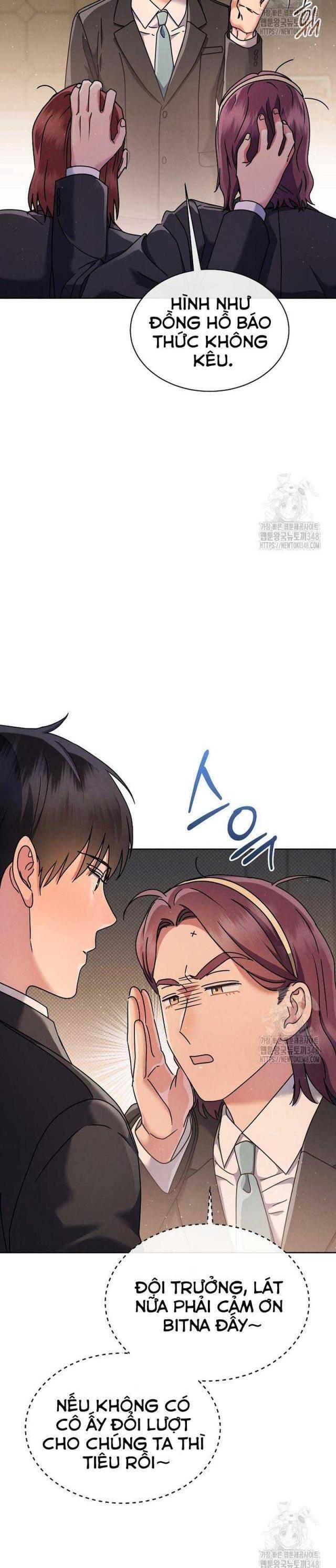 Thiên Tài Âm Nhạc Trường Trung Học - Chapter 15 - Page 13