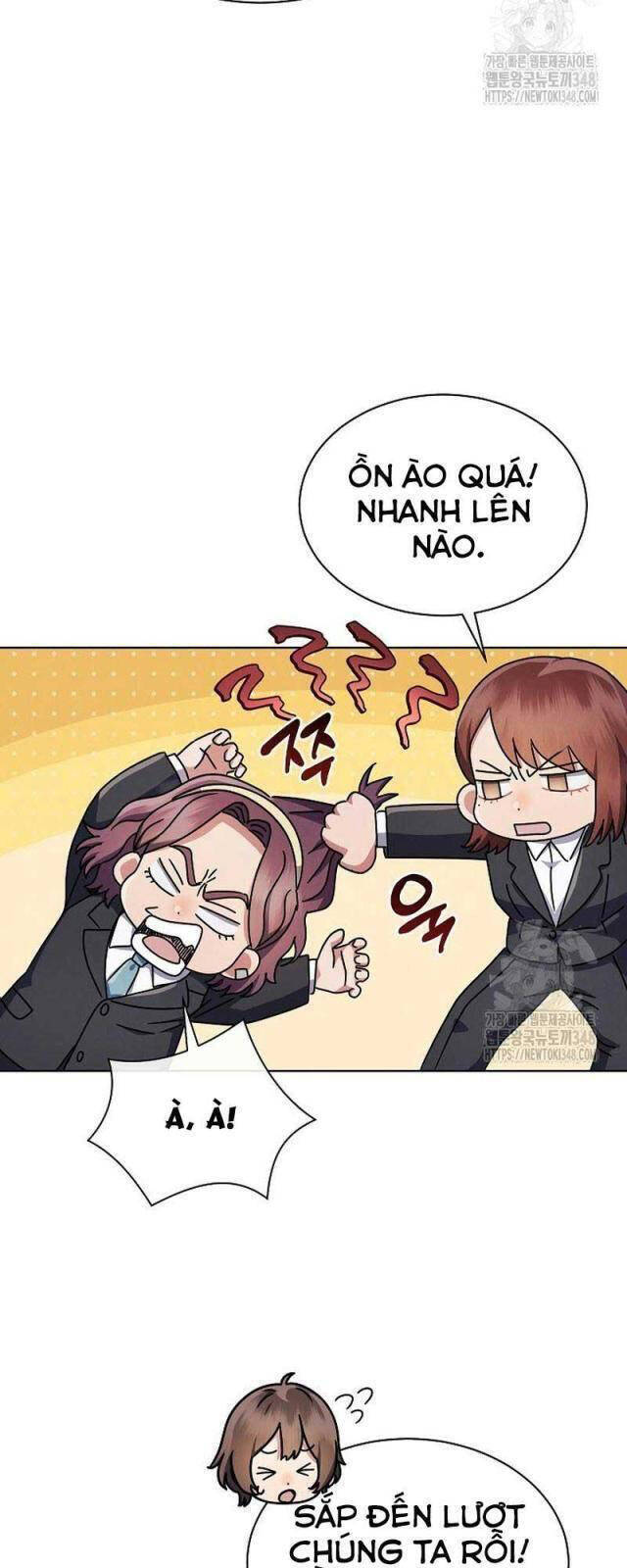 Thiên Tài Âm Nhạc Trường Trung Học - Chapter 15 - Page 17