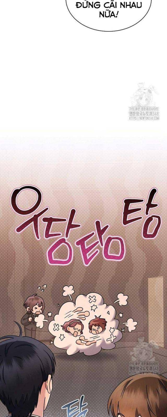 Thiên Tài Âm Nhạc Trường Trung Học - Chapter 15 - Page 18