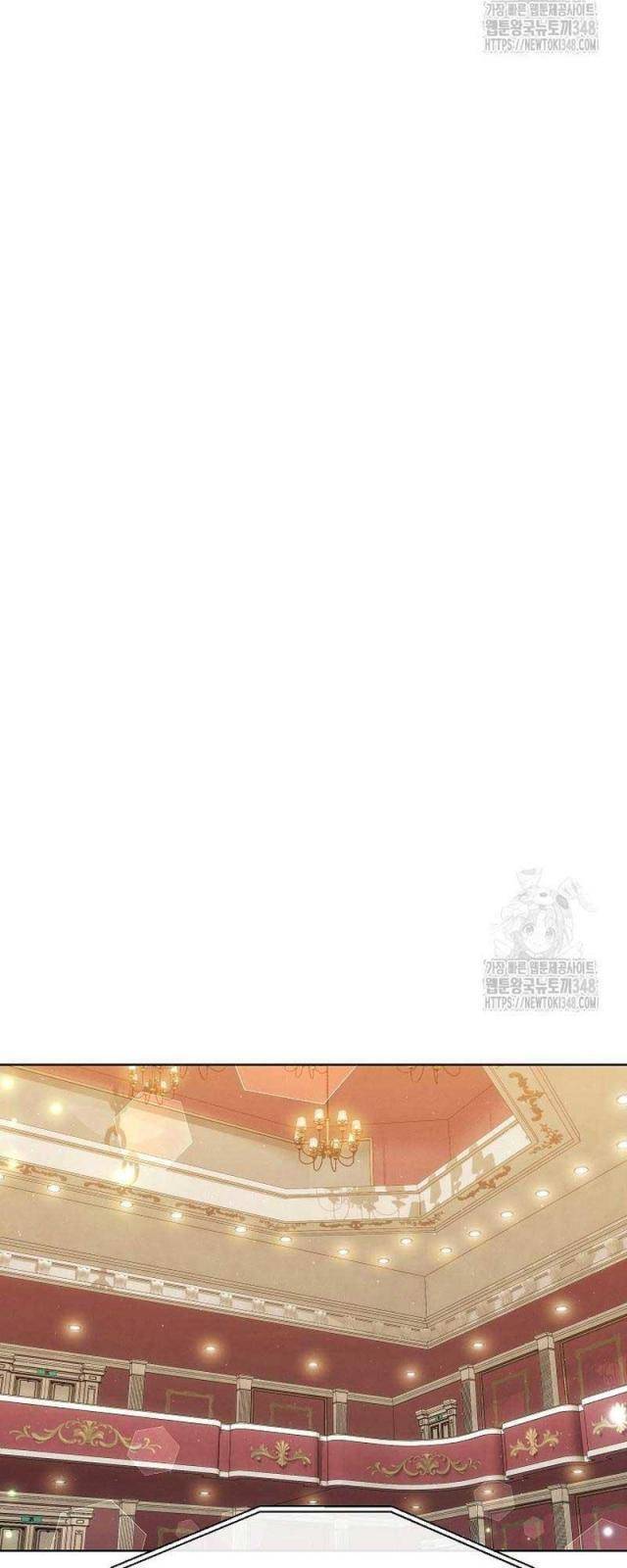 Thiên Tài Âm Nhạc Trường Trung Học - Chapter 15 - Page 29