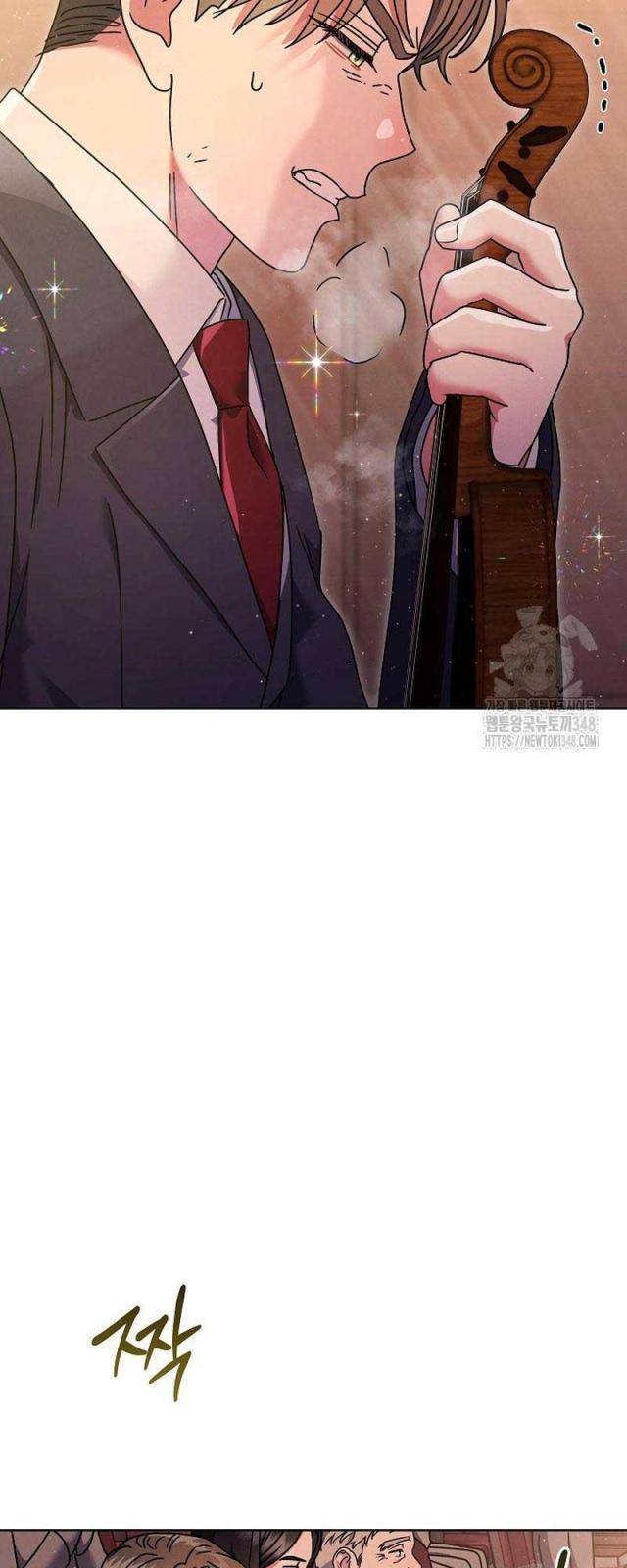 Thiên Tài Âm Nhạc Trường Trung Học - Chapter 15 - Page 31