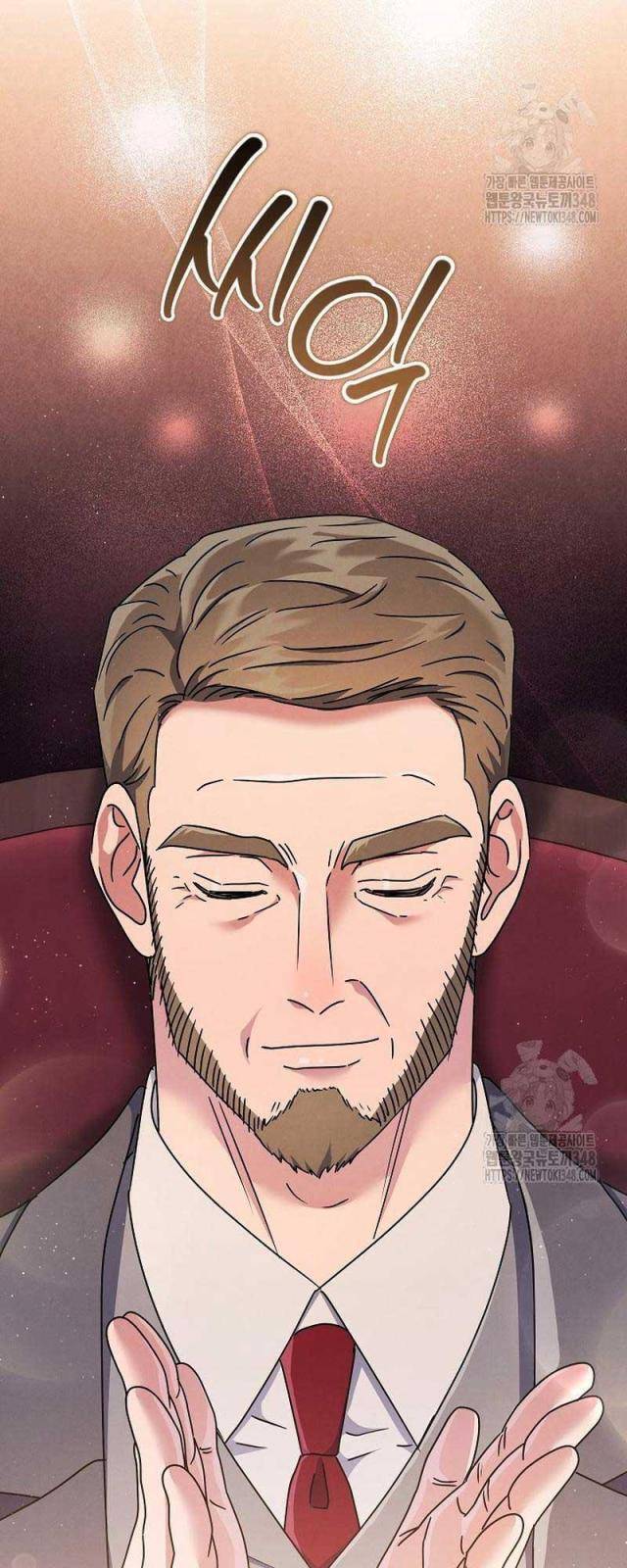 Thiên Tài Âm Nhạc Trường Trung Học - Chapter 15 - Page 35