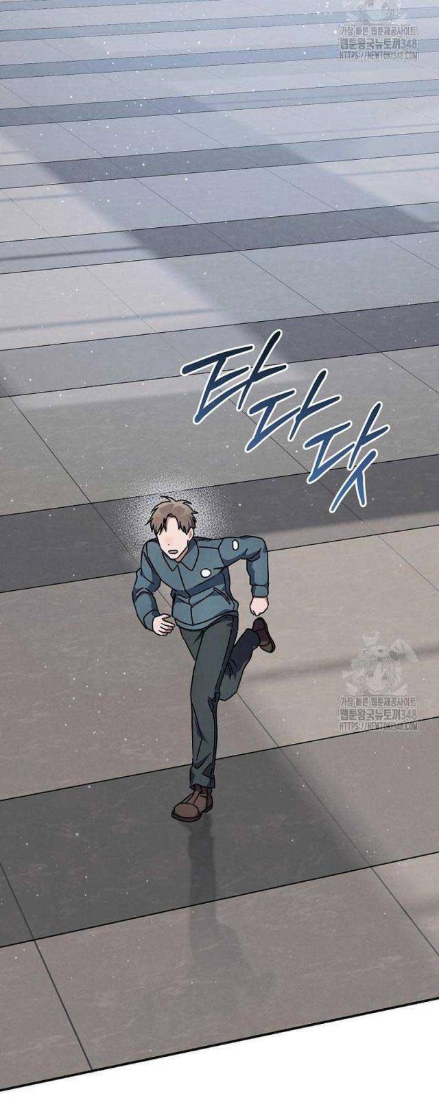 Thiên Tài Âm Nhạc Trường Trung Học - Chapter 15 - Page 44