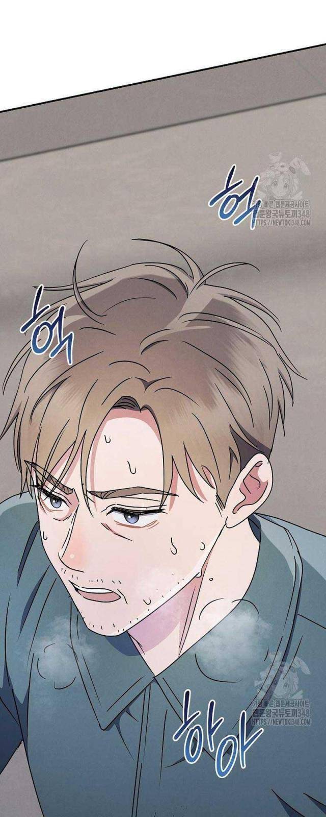 Thiên Tài Âm Nhạc Trường Trung Học - Chapter 15 - Page 45