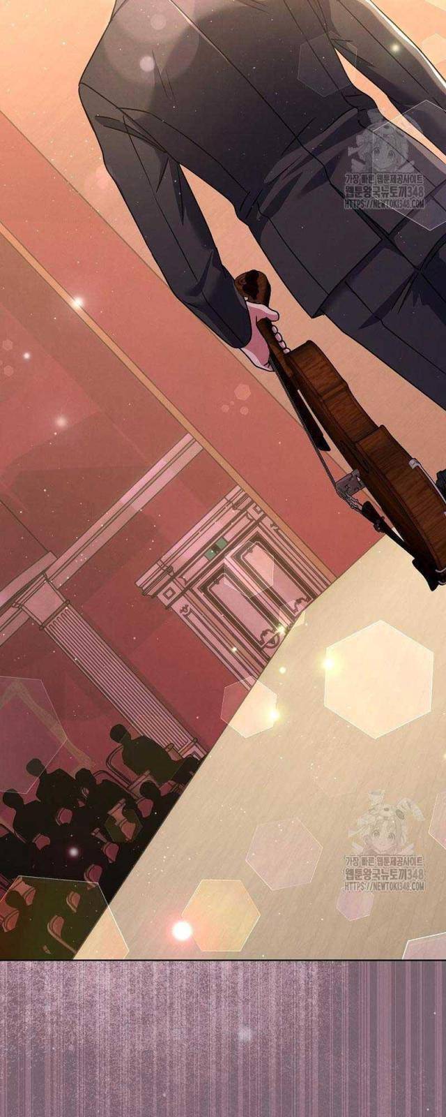 Thiên Tài Âm Nhạc Trường Trung Học - Chapter 15 - Page 65