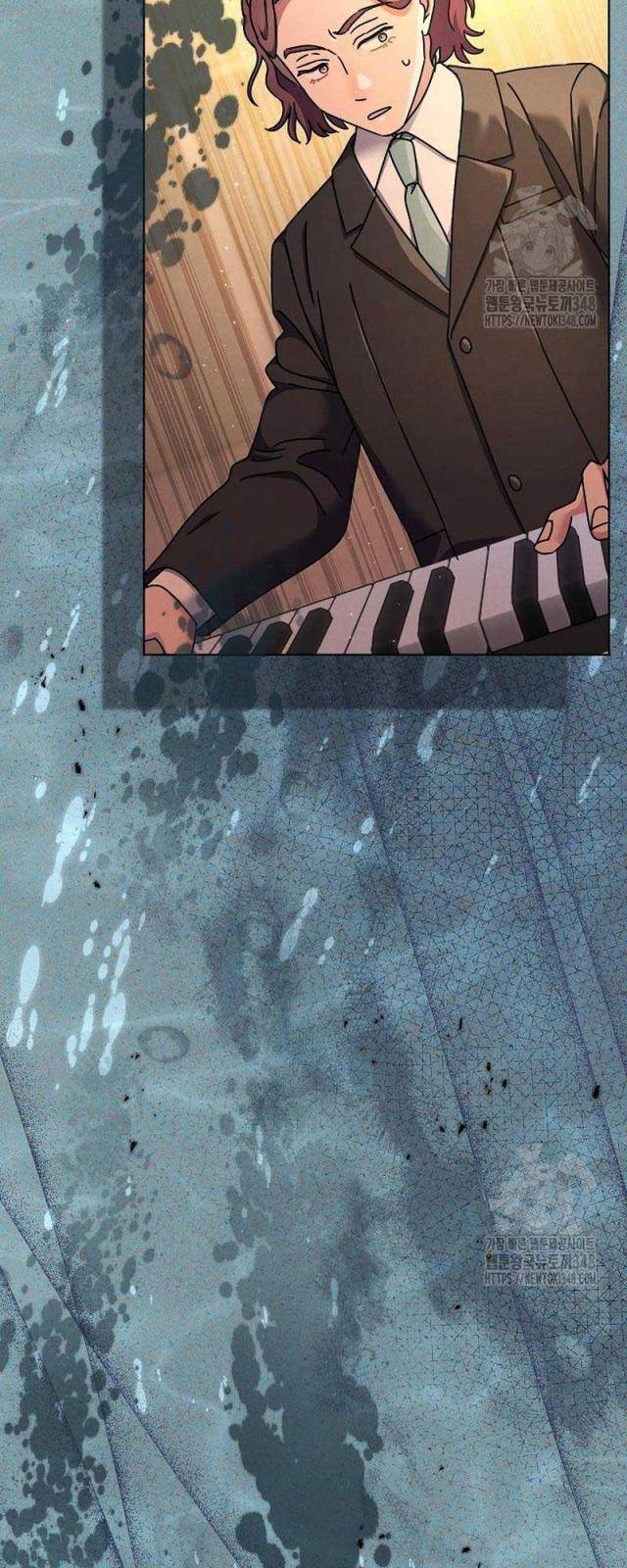 Thiên Tài Âm Nhạc Trường Trung Học - Chapter 16 - Page 12