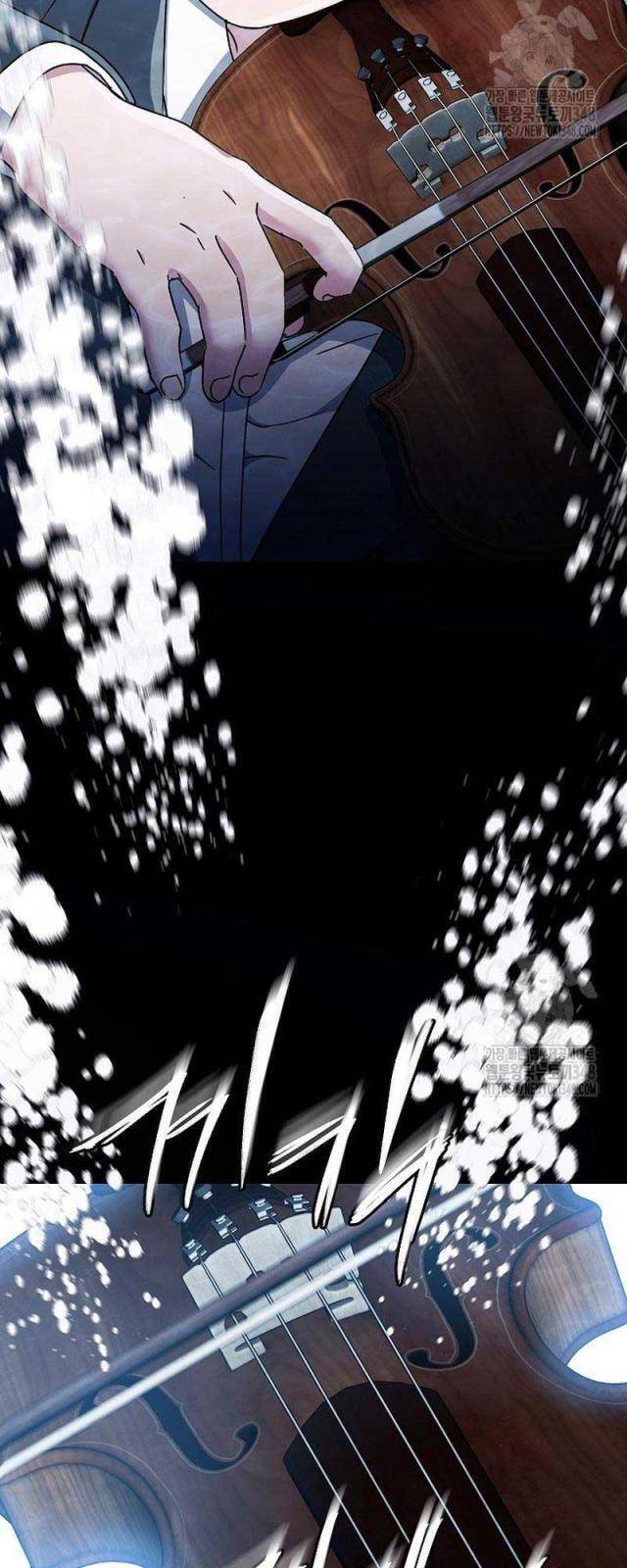 Thiên Tài Âm Nhạc Trường Trung Học - Chapter 16 - Page 33