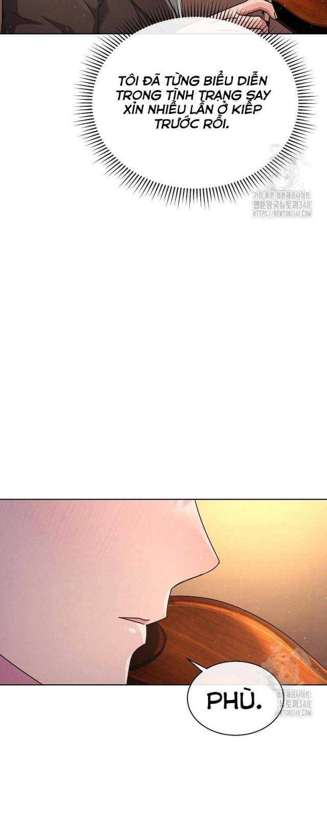 Thiên Tài Âm Nhạc Trường Trung Học - Chapter 16 - Page 4