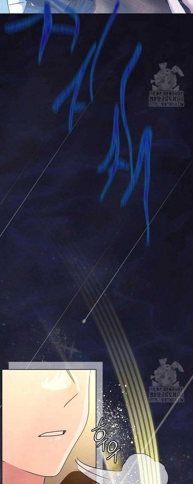 Thiên Tài Âm Nhạc Trường Trung Học - Chapter 16 - Page 54