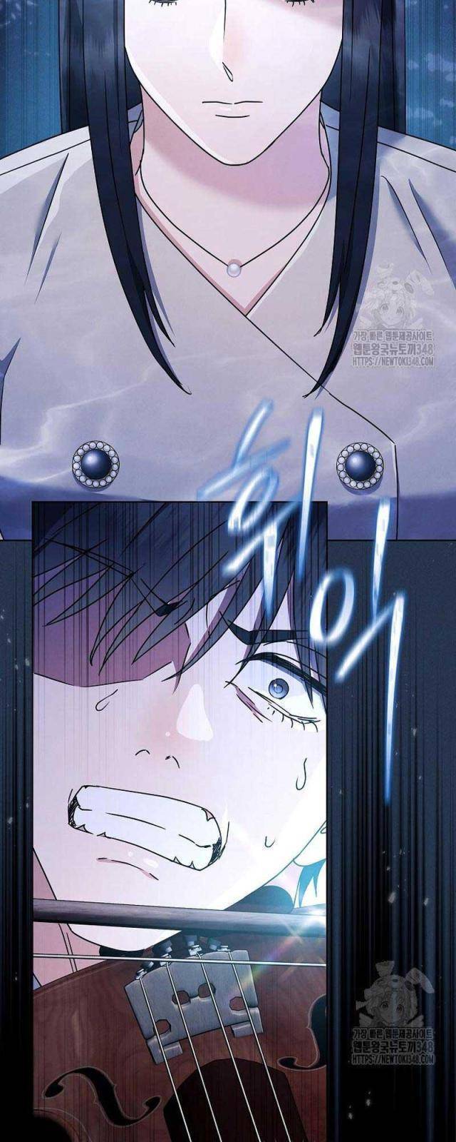 Thiên Tài Âm Nhạc Trường Trung Học - Chapter 16 - Page 7