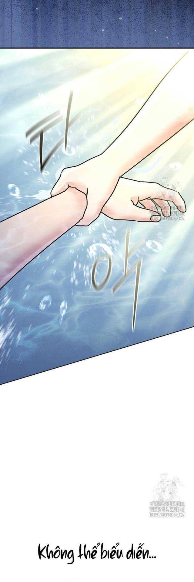 Thiên Tài Âm Nhạc Trường Trung Học - Chapter 17 - Page 15