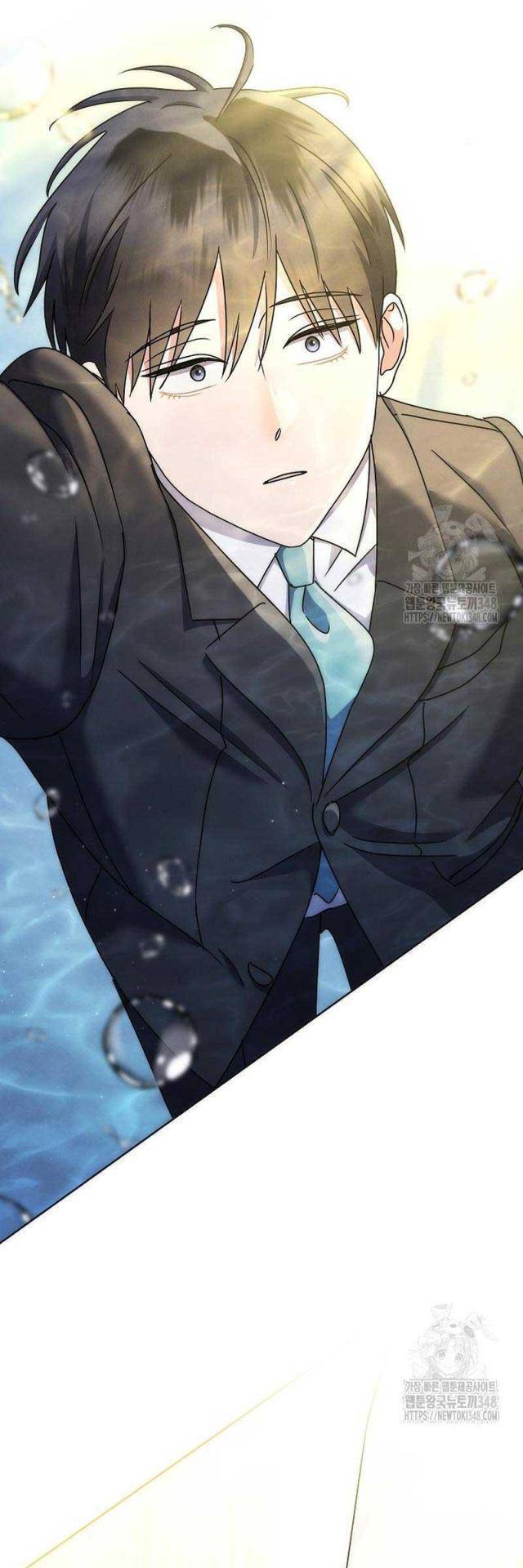 Thiên Tài Âm Nhạc Trường Trung Học - Chapter 17 - Page 16