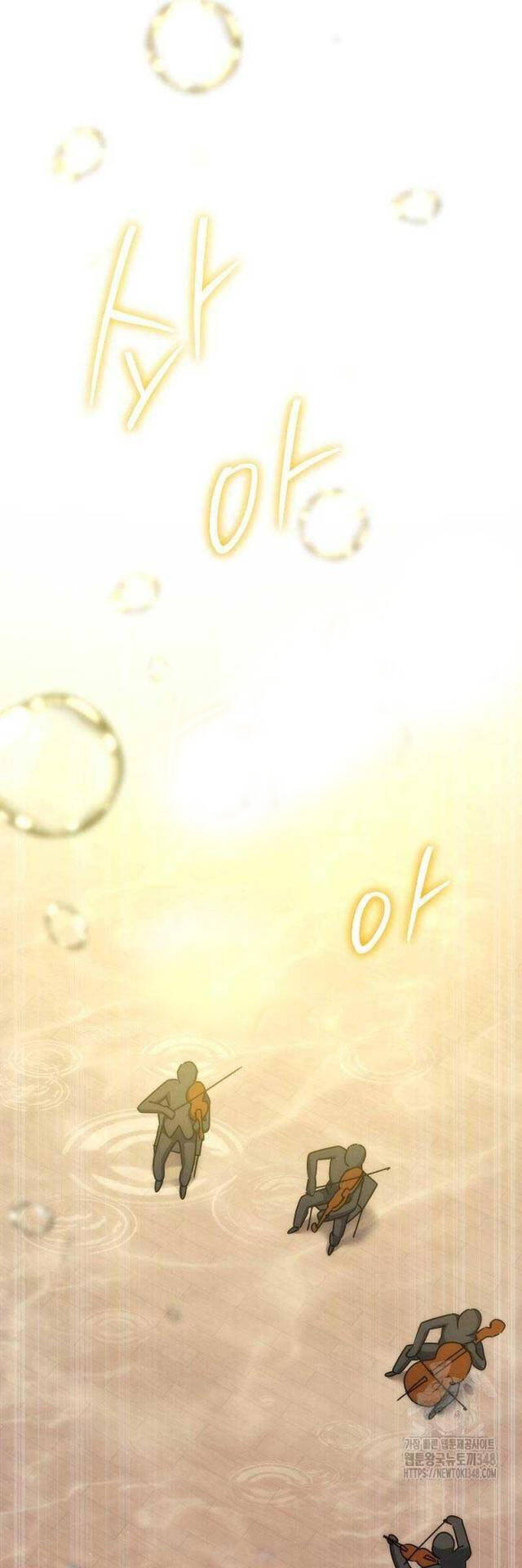 Thiên Tài Âm Nhạc Trường Trung Học - Chapter 17 - Page 18