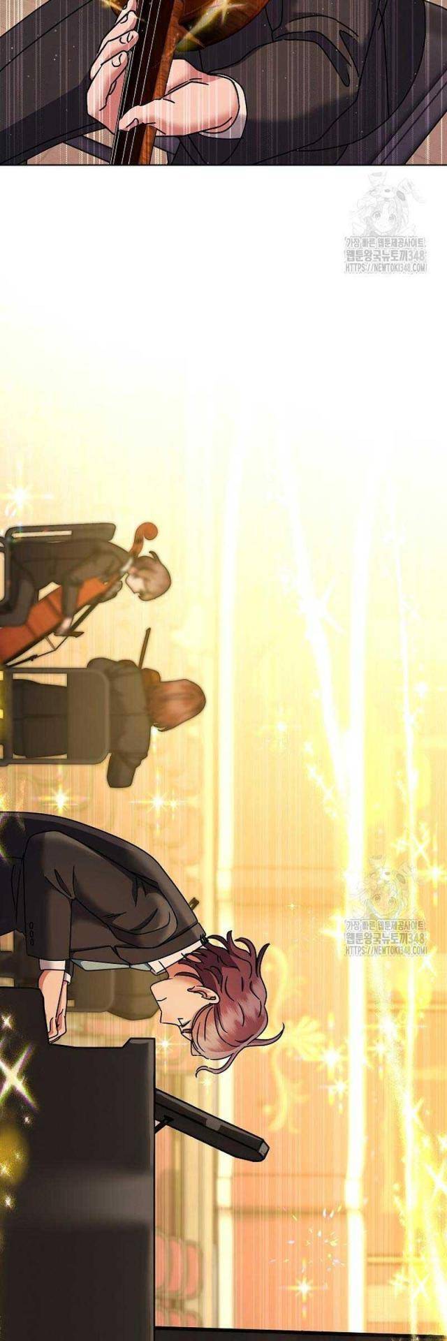 Thiên Tài Âm Nhạc Trường Trung Học - Chapter 17 - Page 27