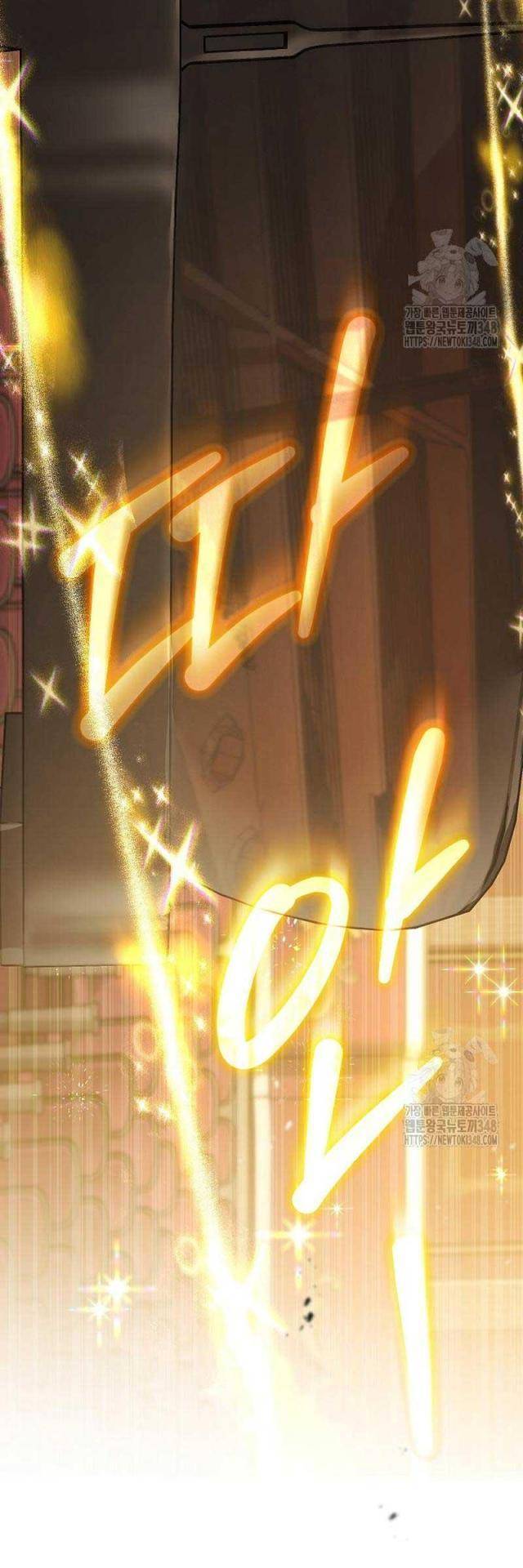 Thiên Tài Âm Nhạc Trường Trung Học - Chapter 17 - Page 28