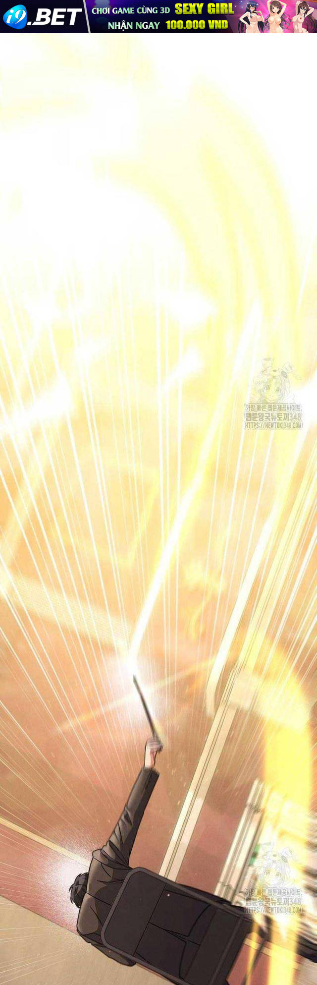 Thiên Tài Âm Nhạc Trường Trung Học - Chapter 17 - Page 54