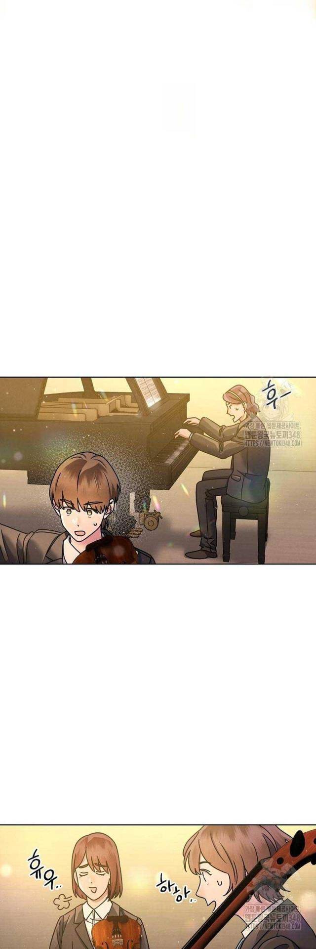 Thiên Tài Âm Nhạc Trường Trung Học - Chapter 17 - Page 57