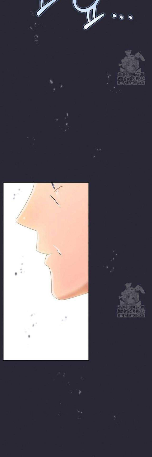 Thiên Tài Âm Nhạc Trường Trung Học - Chapter 17 - Page 63