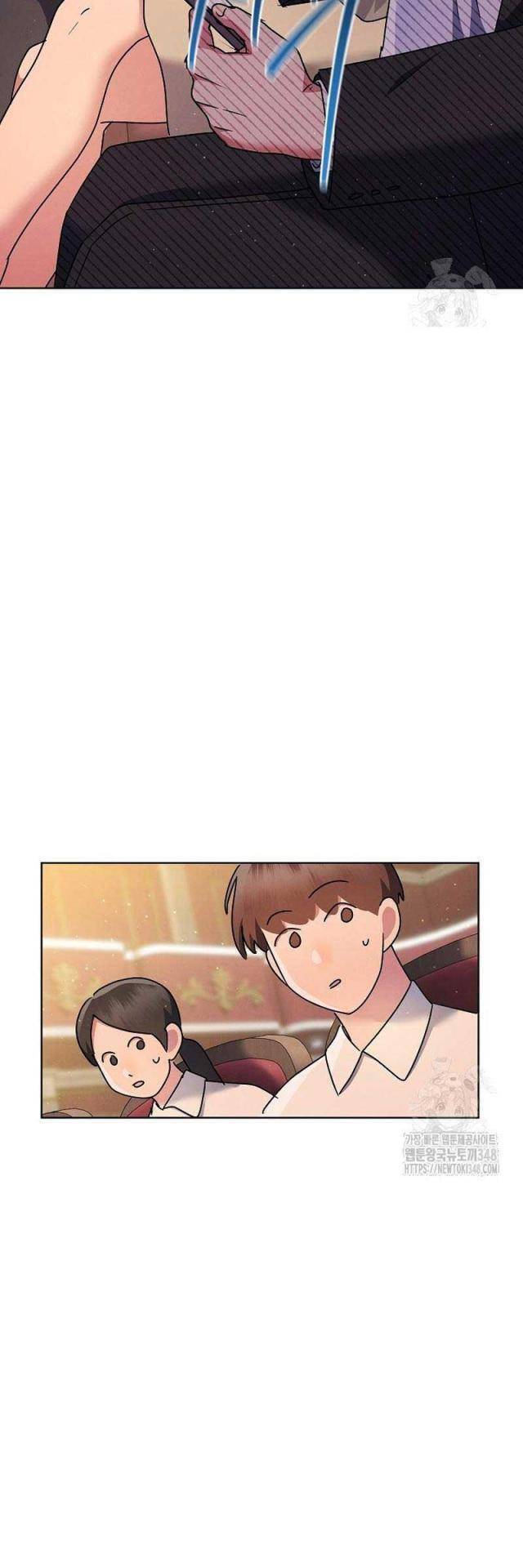 Thiên Tài Âm Nhạc Trường Trung Học - Chapter 17 - Page 66