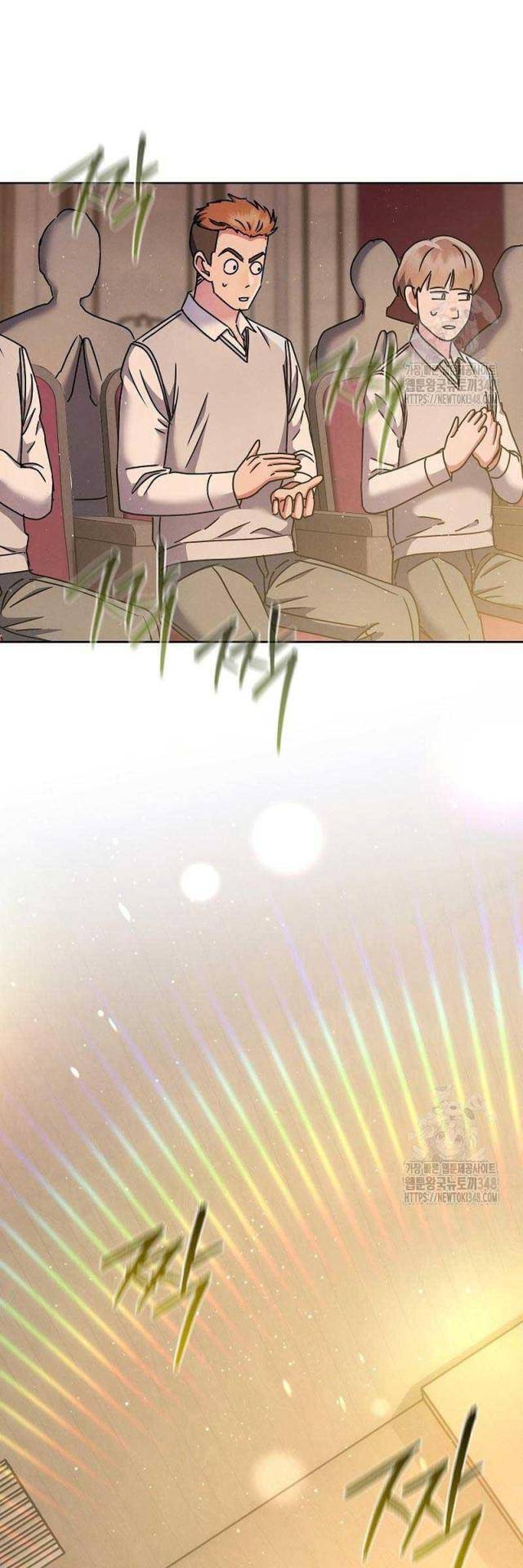 Thiên Tài Âm Nhạc Trường Trung Học - Chapter 17 - Page 67