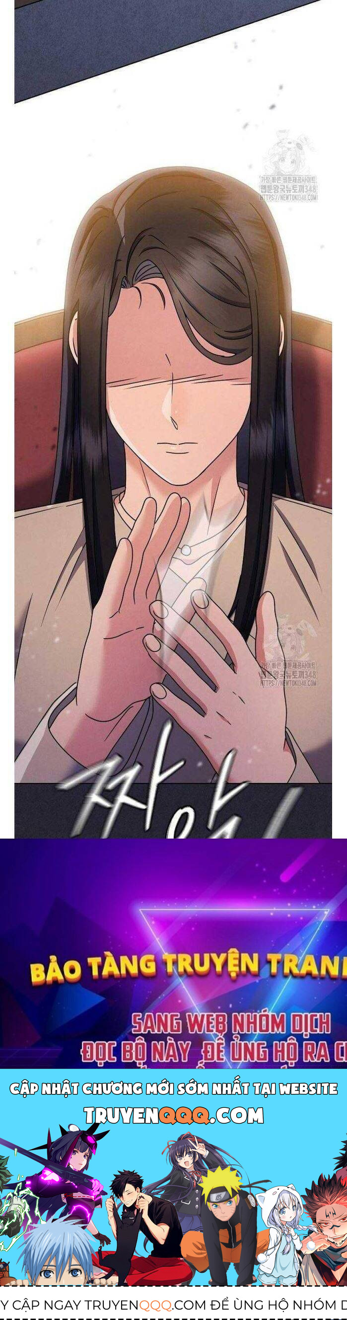 Thiên Tài Âm Nhạc Trường Trung Học - Chapter 17 - Page 71