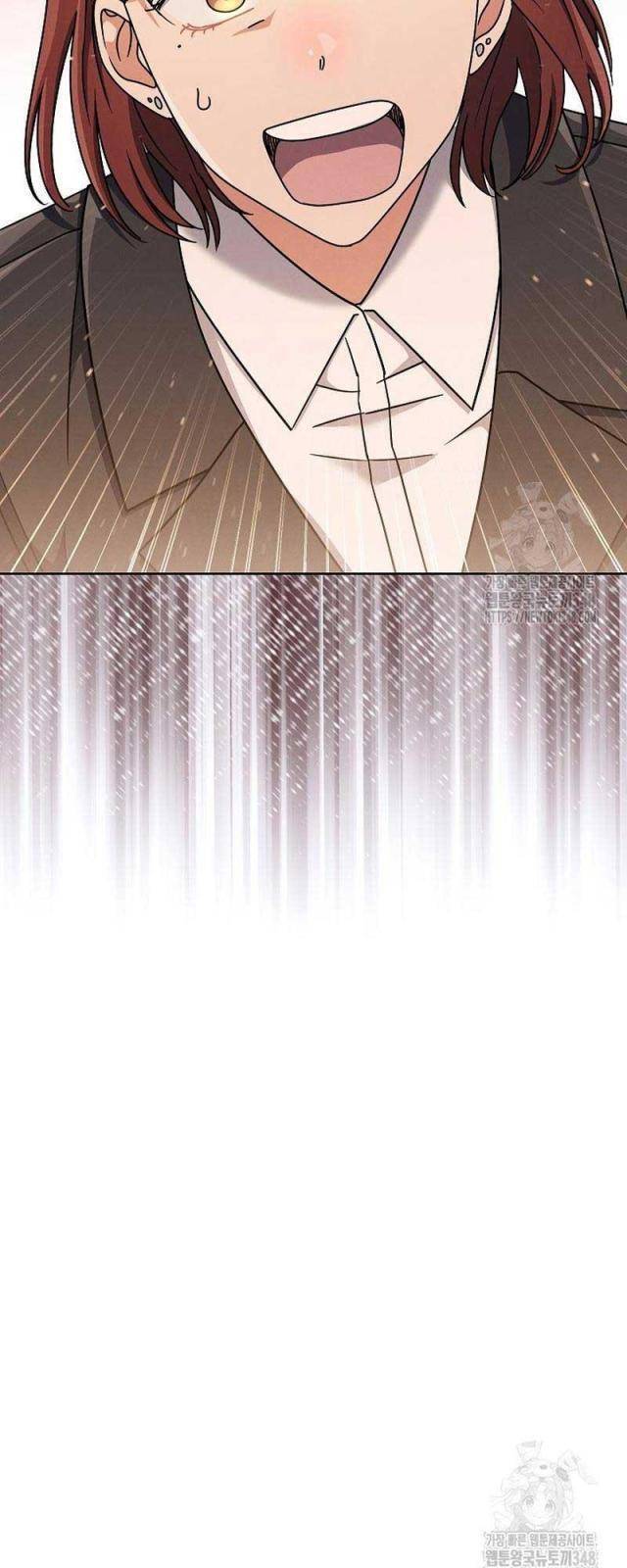 Thiên Tài Âm Nhạc Trường Trung Học - Chapter 18 - Page 25