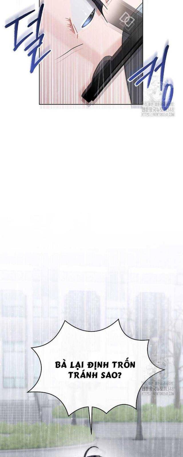 Thiên Tài Âm Nhạc Trường Trung Học - Chapter 18 - Page 31