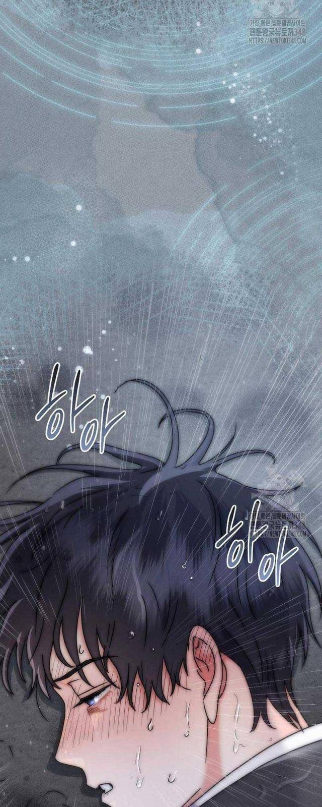 Thiên Tài Âm Nhạc Trường Trung Học - Chapter 18 - Page 45