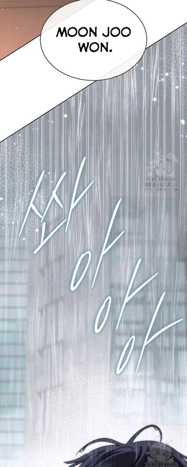 Thiên Tài Âm Nhạc Trường Trung Học - Chapter 18 - Page 56