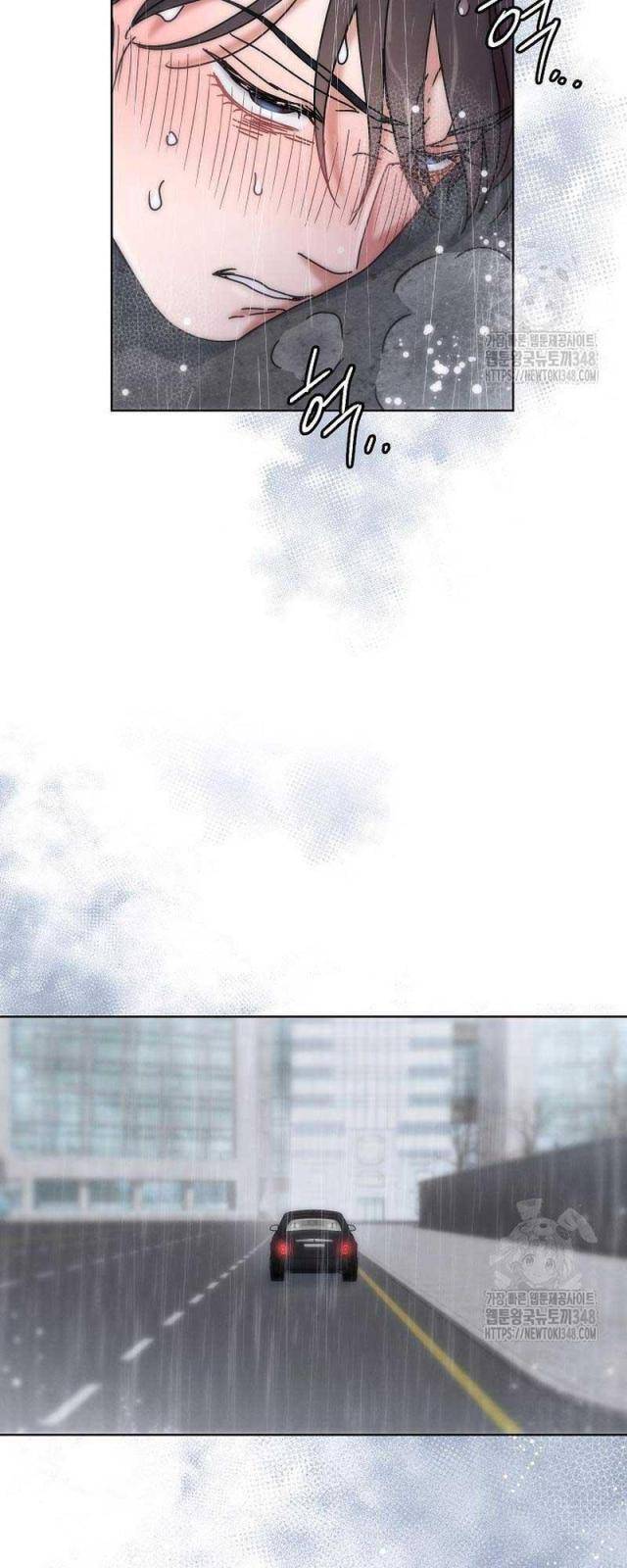 Thiên Tài Âm Nhạc Trường Trung Học - Chapter 18 - Page 58