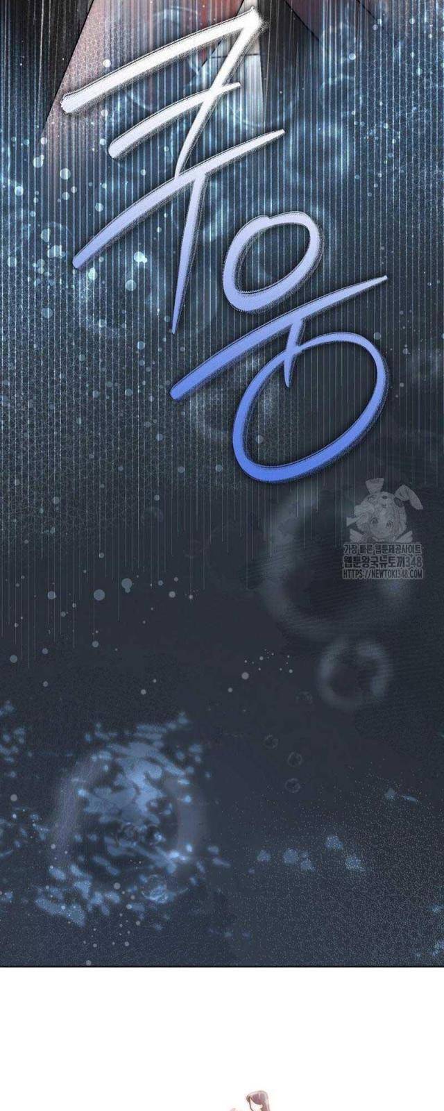 Thiên Tài Âm Nhạc Trường Trung Học - Chapter 18 - Page 62