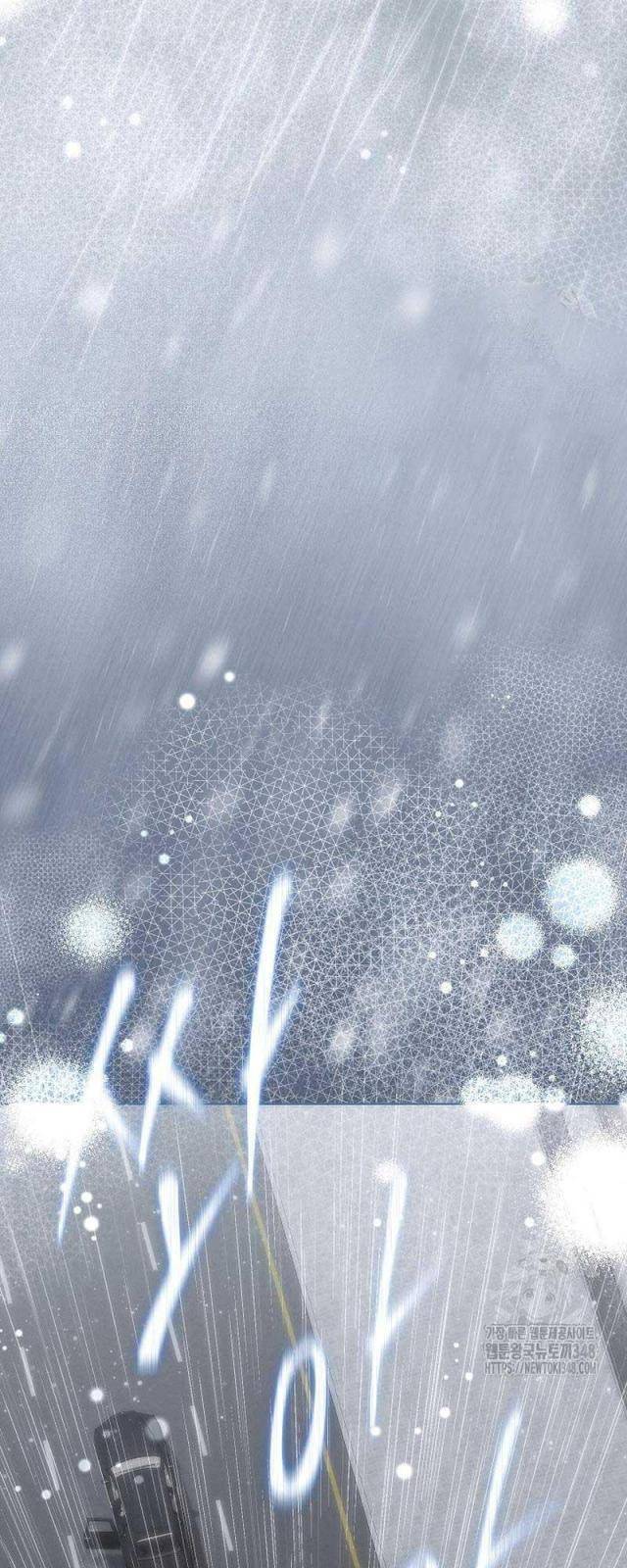 Thiên Tài Âm Nhạc Trường Trung Học - Chapter 18 - Page 73