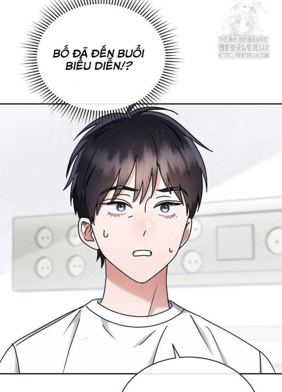 Thiên Tài Âm Nhạc Trường Trung Học - Chapter 19 - Page 14