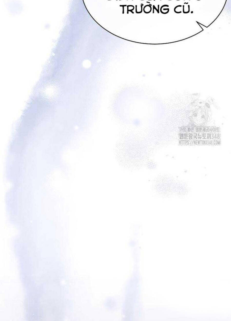 Thiên Tài Âm Nhạc Trường Trung Học - Chapter 19 - Page 17