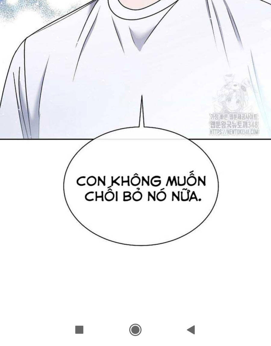 Thiên Tài Âm Nhạc Trường Trung Học - Chapter 19 - Page 27