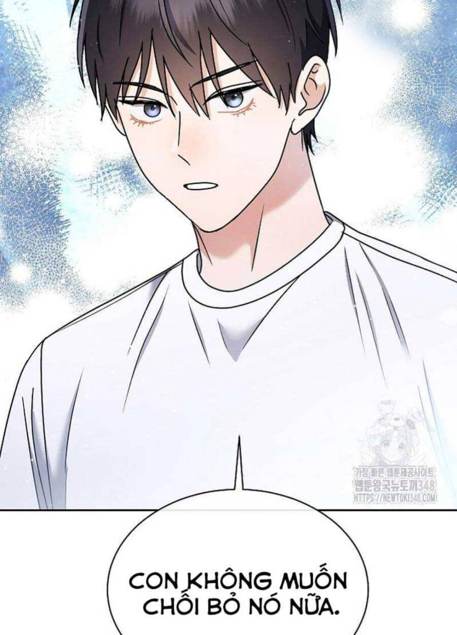 Thiên Tài Âm Nhạc Trường Trung Học - Chapter 19 - Page 31