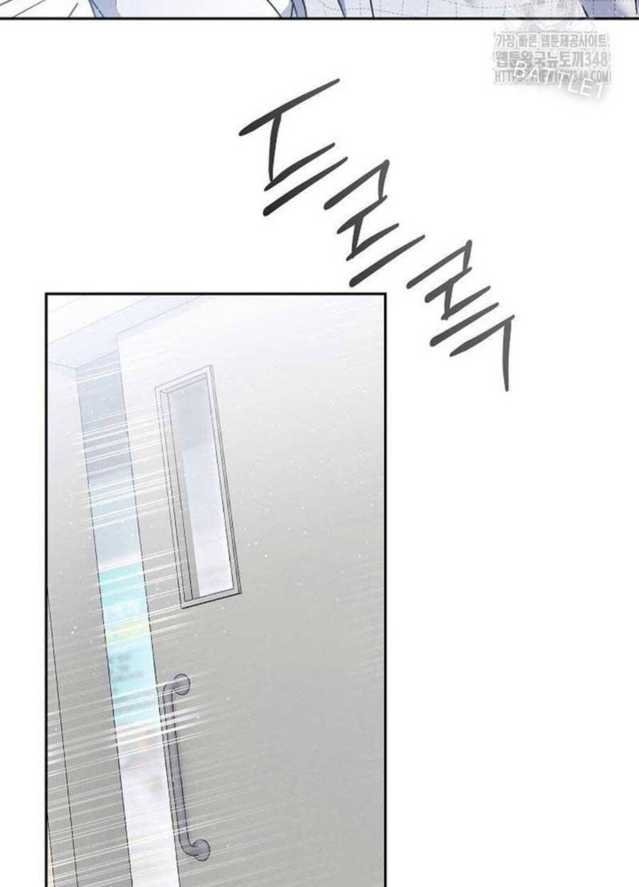 Thiên Tài Âm Nhạc Trường Trung Học - Chapter 19 - Page 35