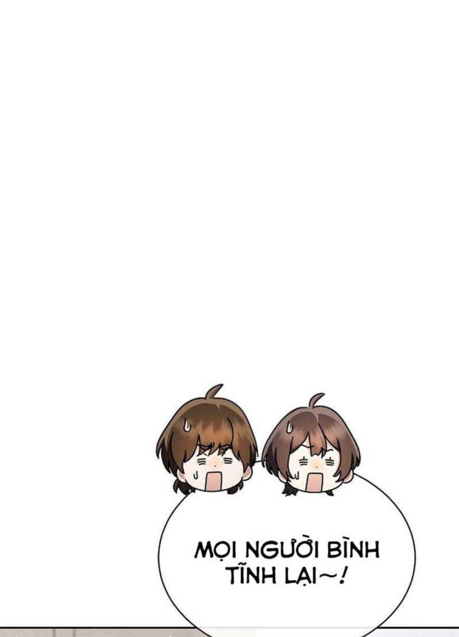 Thiên Tài Âm Nhạc Trường Trung Học - Chapter 19 - Page 50