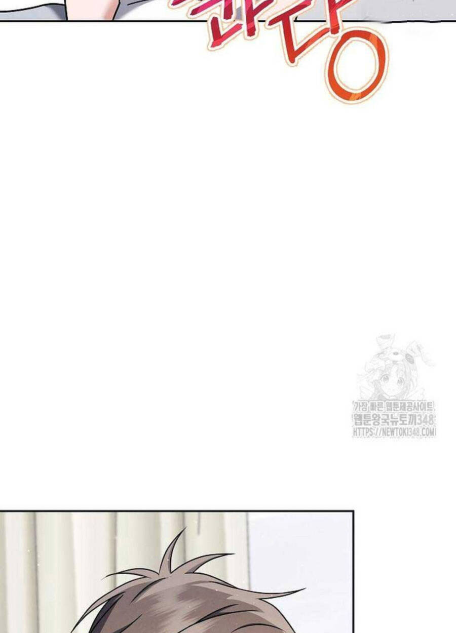 Thiên Tài Âm Nhạc Trường Trung Học - Chapter 19 - Page 52