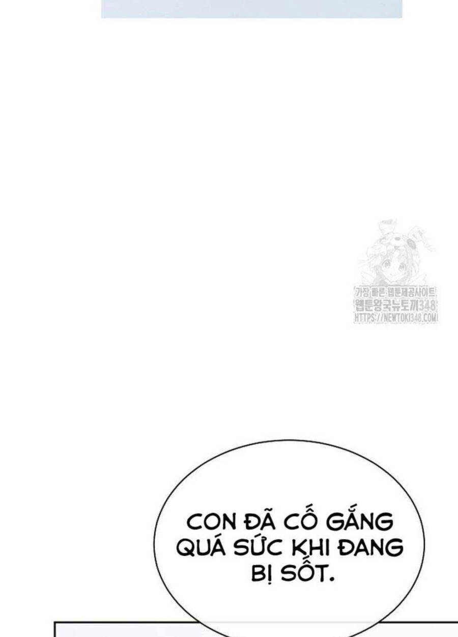 Thiên Tài Âm Nhạc Trường Trung Học - Chapter 19 - Page 6