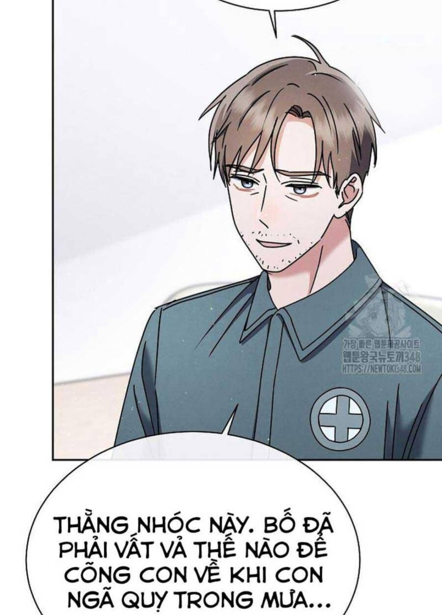 Thiên Tài Âm Nhạc Trường Trung Học - Chapter 19 - Page 7