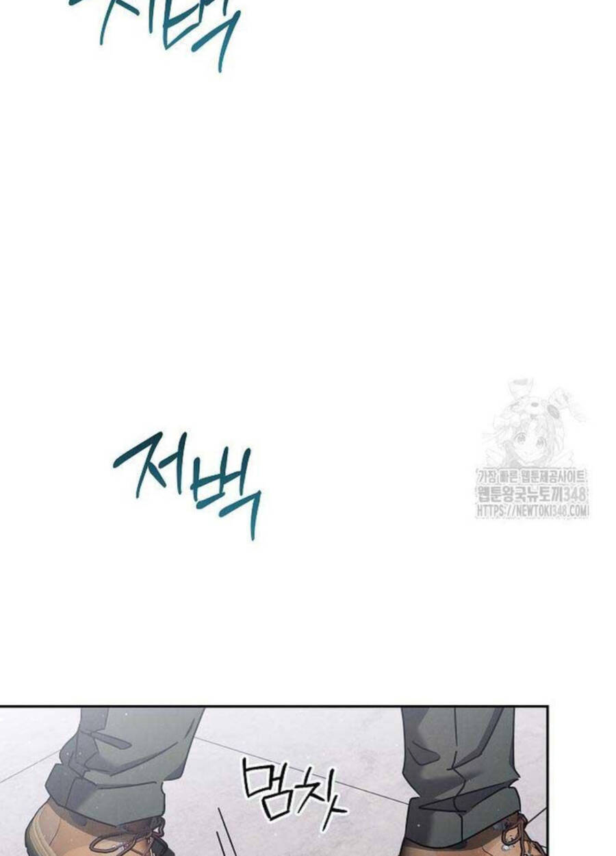 Thiên Tài Âm Nhạc Trường Trung Học - Chapter 19 - Page 75