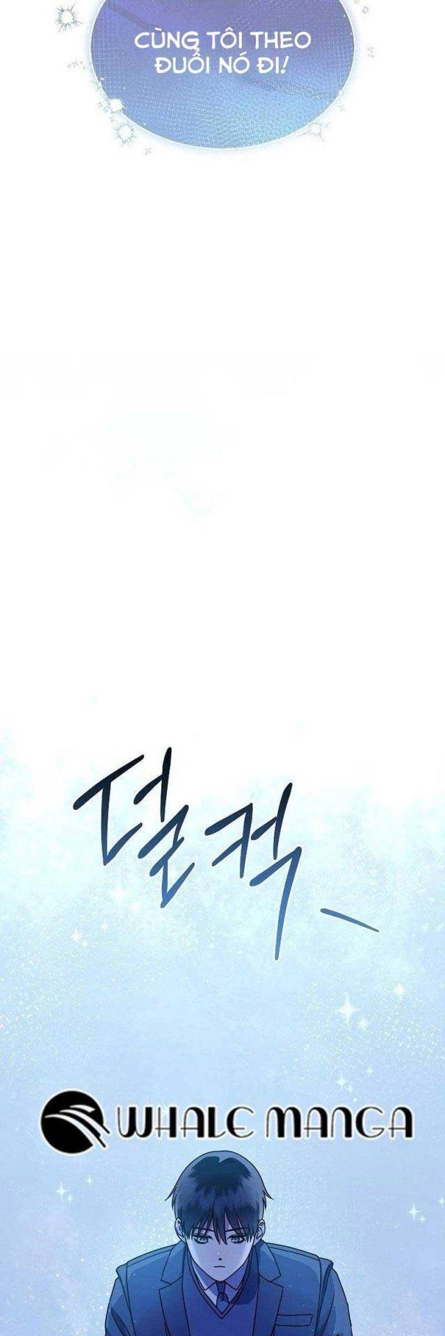 Thiên Tài Âm Nhạc Trường Trung Học - Chapter 2 - Page 27