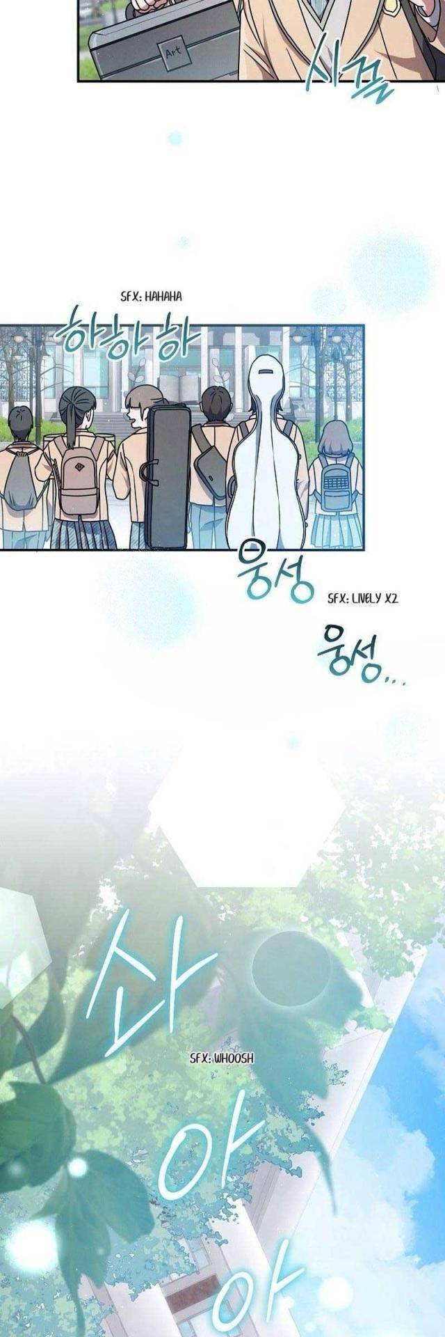 Thiên Tài Âm Nhạc Trường Trung Học - Chapter 2 - Page 41