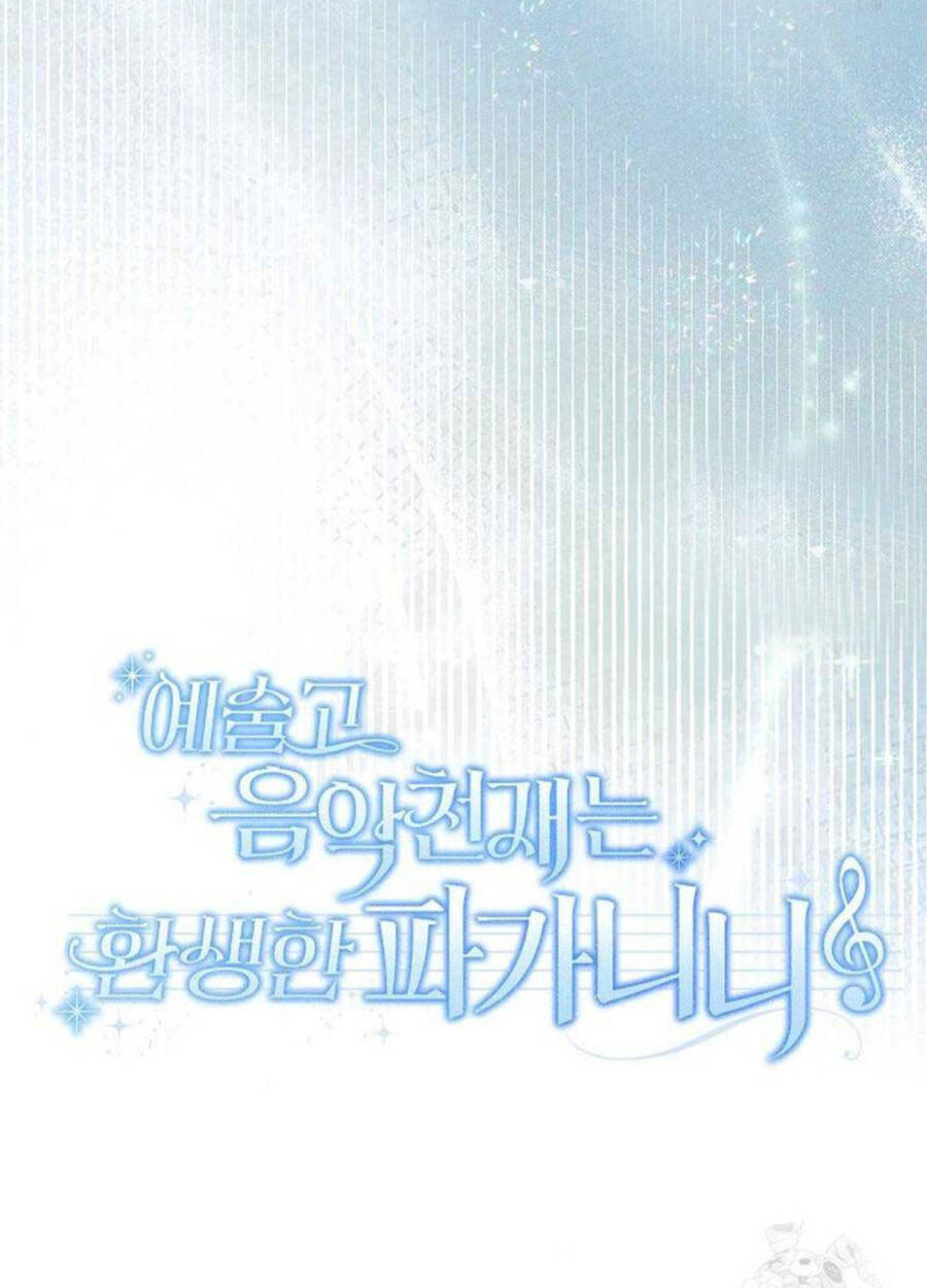 Thiên Tài Âm Nhạc Trường Trung Học - Chapter 20 - Page 22