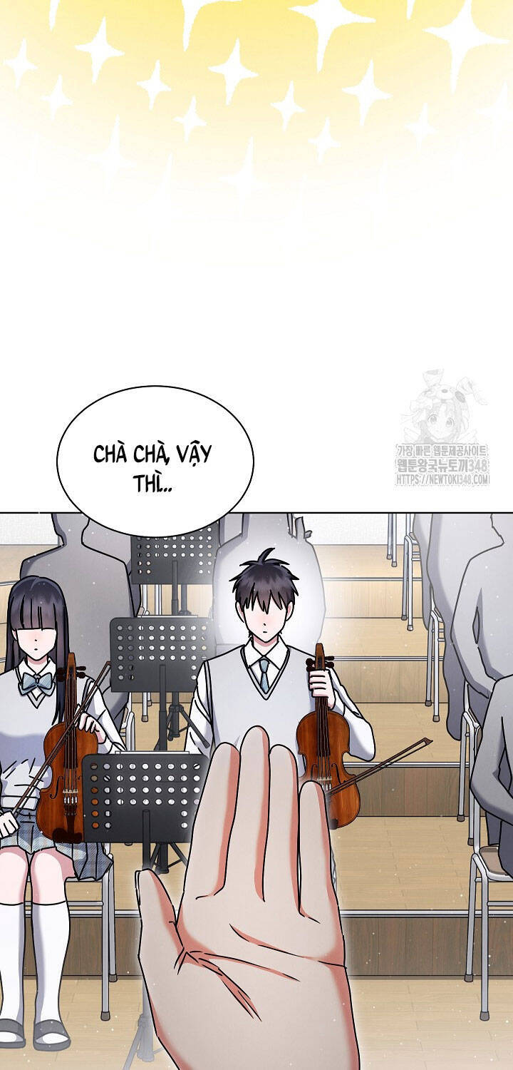 Thiên Tài Âm Nhạc Trường Trung Học - Chapter 21 - Page 17