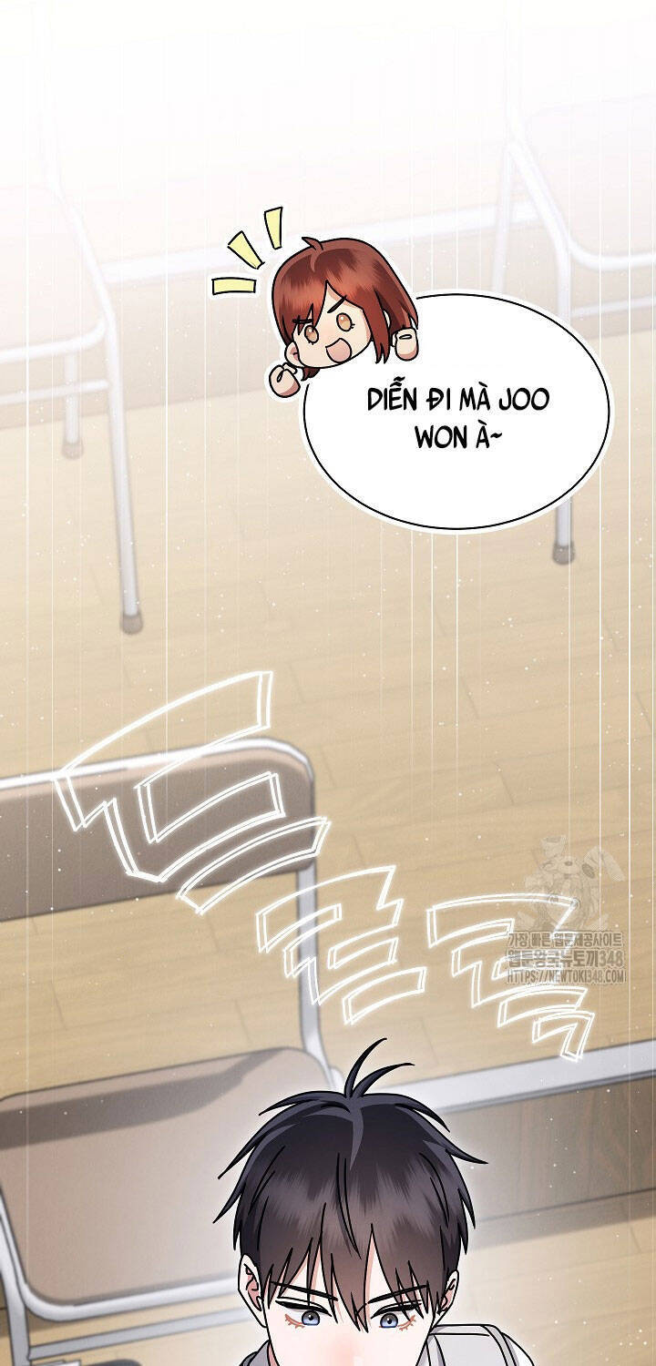 Thiên Tài Âm Nhạc Trường Trung Học - Chapter 21 - Page 27