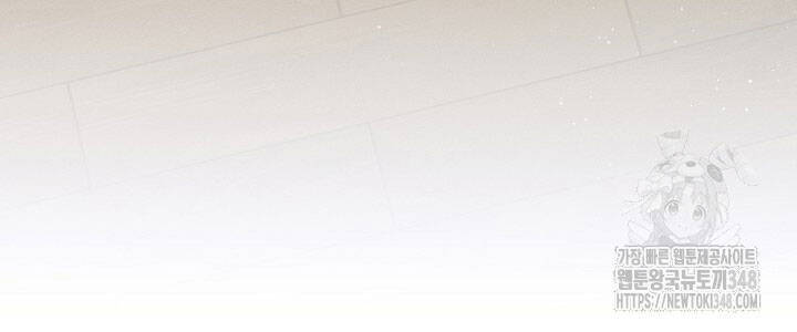 Thiên Tài Âm Nhạc Trường Trung Học - Chapter 21 - Page 29