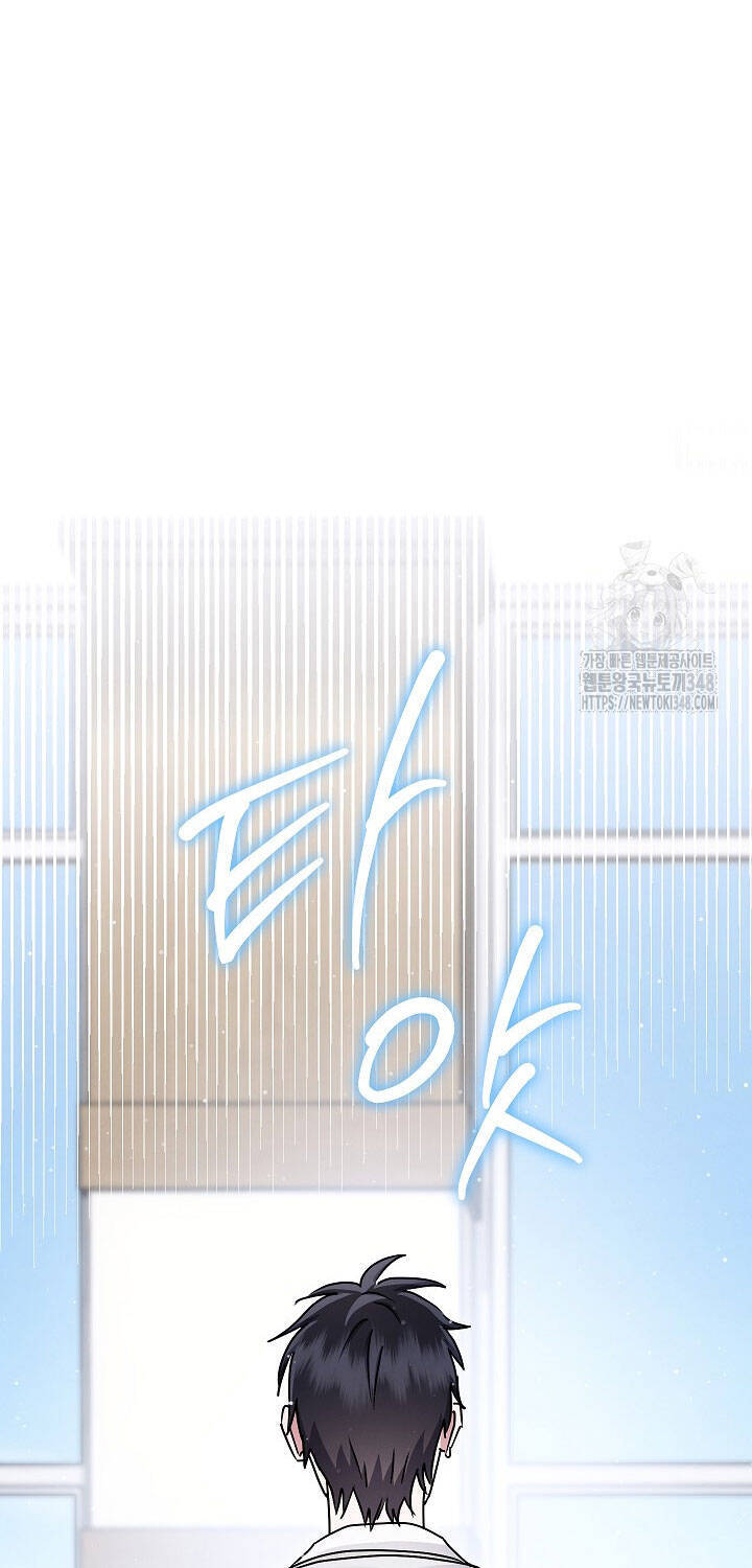 Thiên Tài Âm Nhạc Trường Trung Học - Chapter 21 - Page 31